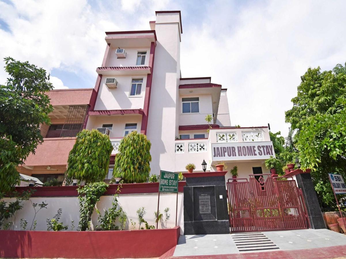 Hotel O 75407 Hotel Jaipur Home Stay Hawa Sadak Zewnętrze zdjęcie